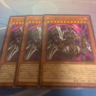 闇の守護神-ダーク・ガーディアン レア PHNI-JP013 専用