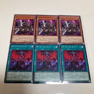 闇の守護神-ダーク・ガーディアン レア PHNI-JP013