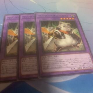 マスター・オブ・HAM ノーマル PHNI-JP040