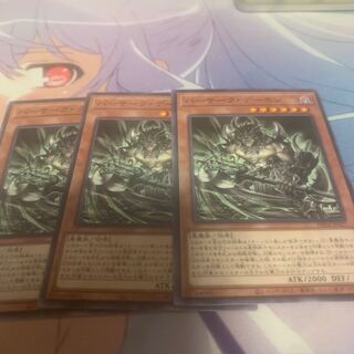 バーサーク・デーモン ノーマル PHNI-JP027