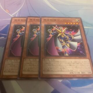 異星戦隊 ビッグ・バン ノーマル PHNI-JP028