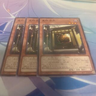 童妖 茶壺 ノーマル PHNI-JP031 1枚