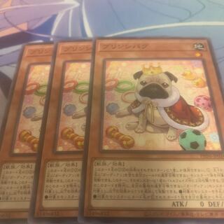 Jigglypuff Sipag Normal PHNI-JP034