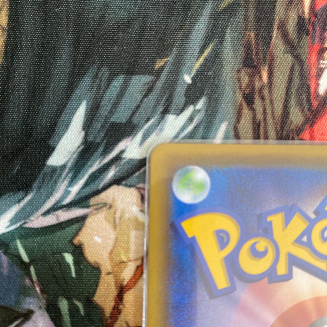 Elesa's Glint SR 113/100