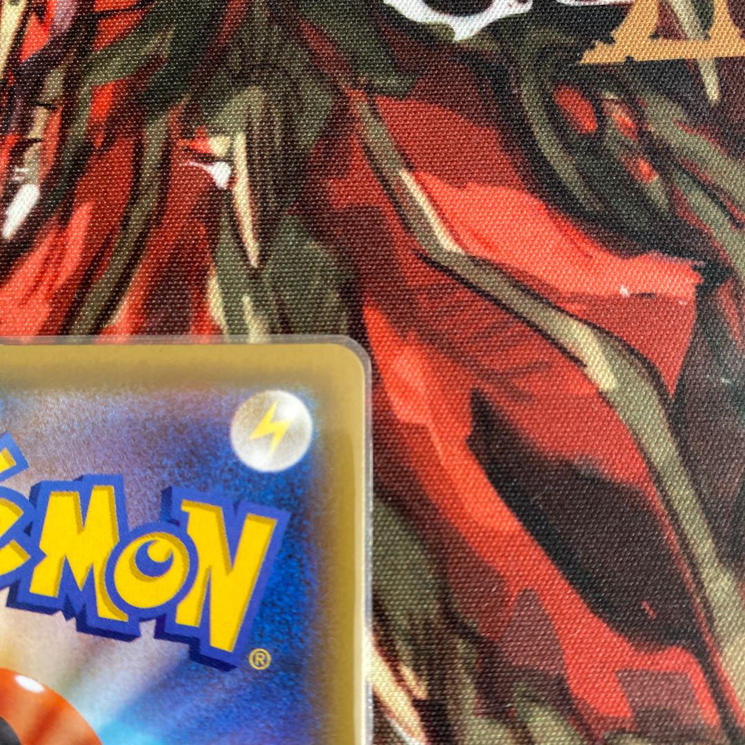 Elesa's Glint SR 113/100