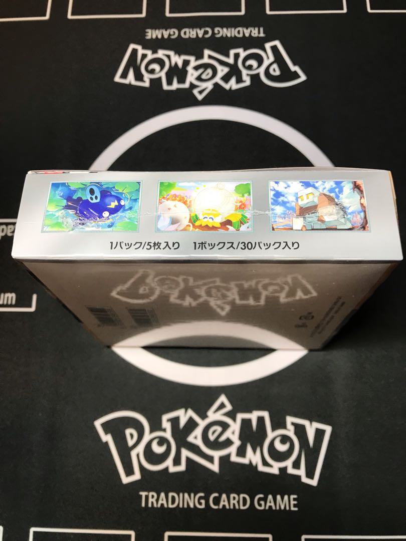 【シュリンク付】クレイバースト未開封BOX 1BOX