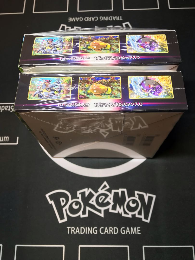 Paradigm Trigger unopened 2-box set. 2BOX