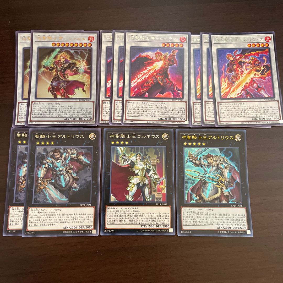 聖騎士パーツセット(ゴッドフェニックス・ギア・フリード,焔聖騎士-オジエ,オリヴィエ,ローラン,リナルド,アストルフォ,モージ,聖騎士コルネウス,伝説の預言者マーリン,昇華騎士-エクスパラディン,チューン・ナイト,キリビ・レディ)