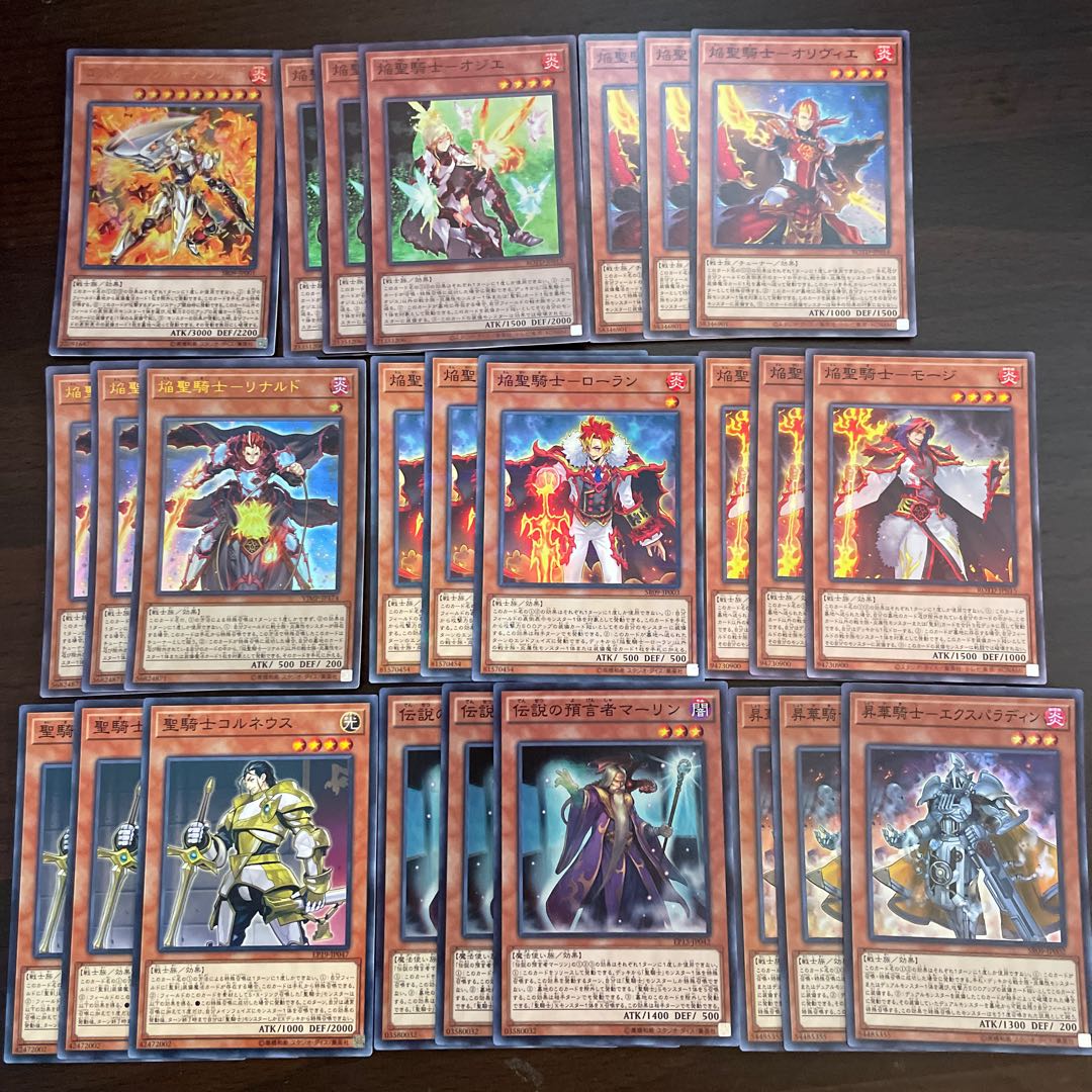 聖騎士パーツセット(ゴッドフェニックス・ギア・フリード,焔聖騎士-オジエ,オリヴィエ,ローラン,リナルド,アストルフォ,モージ,聖騎士コルネウス,伝説の預言者マーリン,昇華騎士-エクスパラディン,チューン・ナイト,キリビ・レディ)