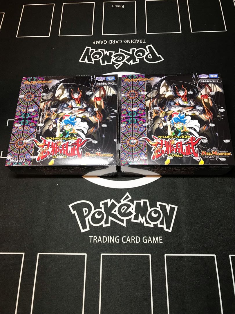 Shrink] Ninja Evil Ranbu Unopened 2 Box Set 1BOX