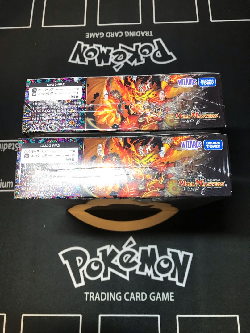 Shrink] Ninja Evil Ranbu Unopened 2 Box Set 1BOX