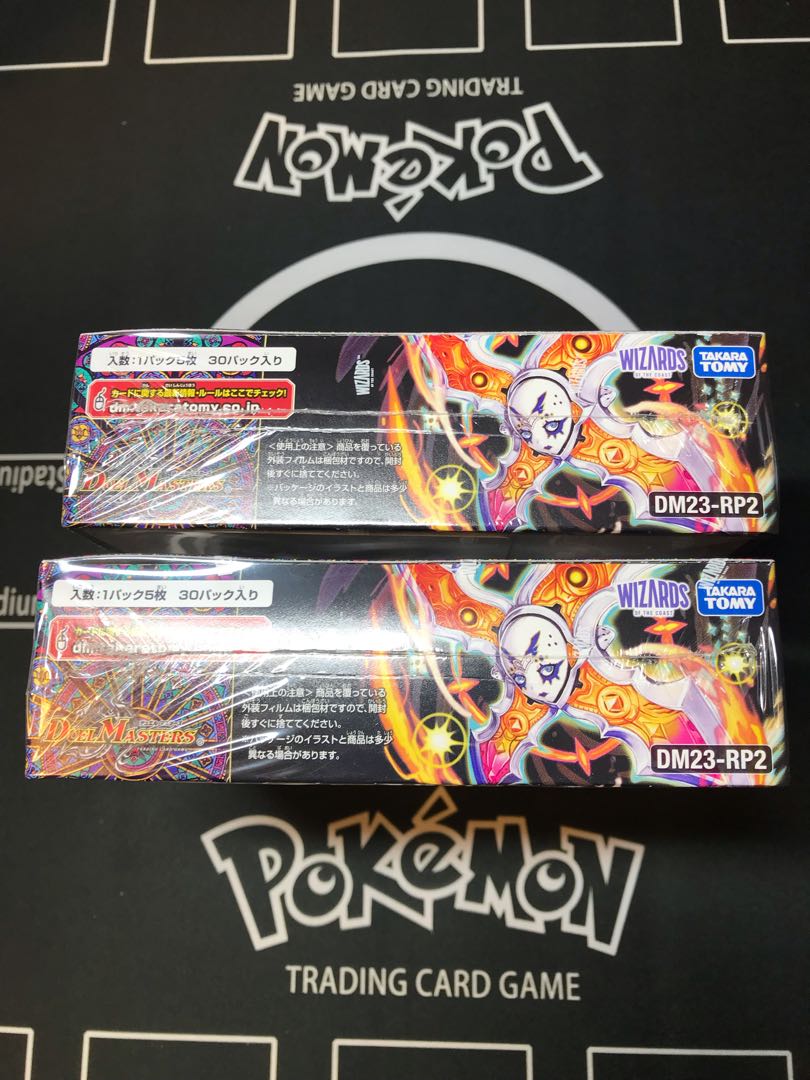 Shrink] Ninja Evil Ranbu Unopened 2 Box Set 1BOX