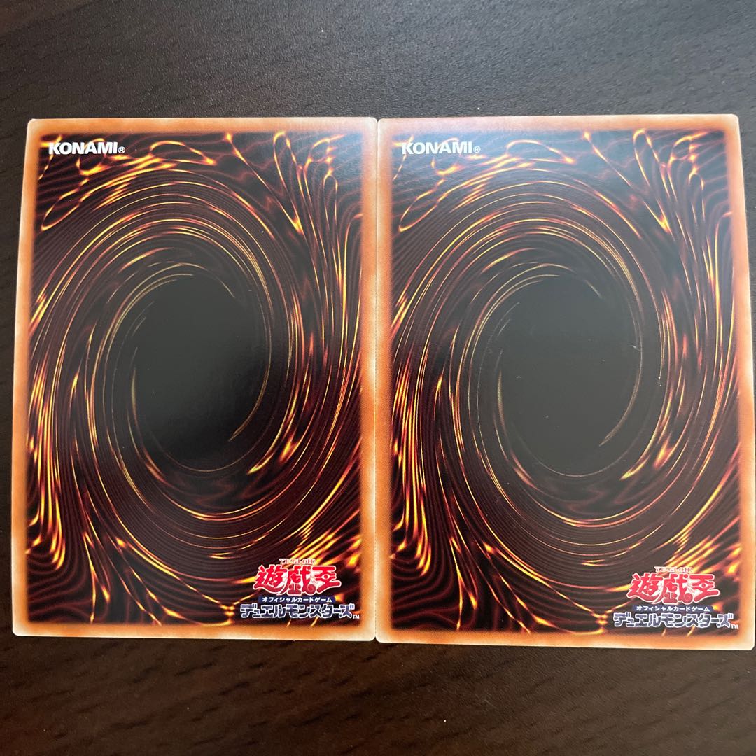 Magician of Tracks Super Rare JP048