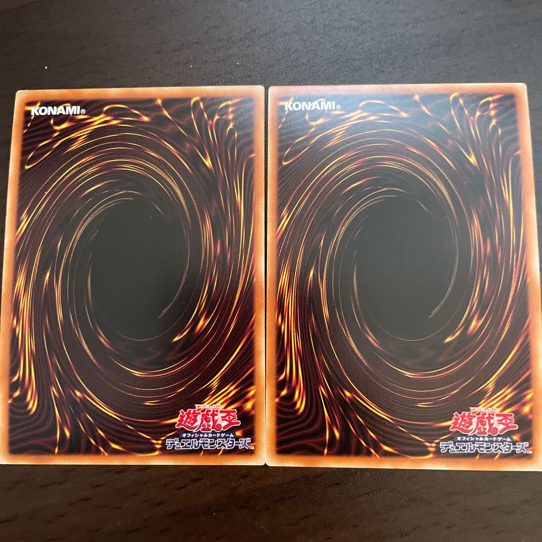 ピリ・レイスの地図 スーパーレア JP023