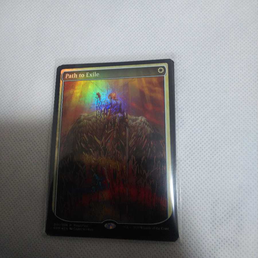 4枚セット 流刑への道 プロモfoil