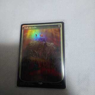 4枚セット 流刑への道 プロモfoil