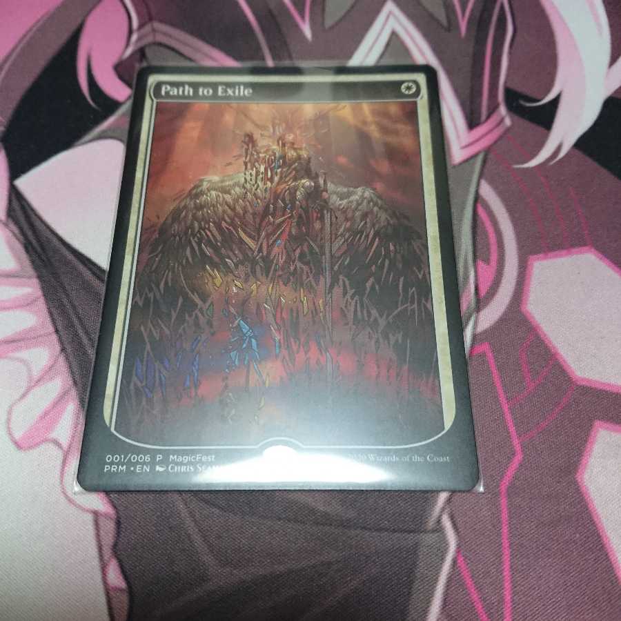 非foil MFプロモ 流刑への道