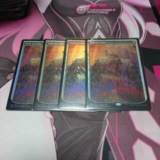 foil MFプロモ 流刑への道 4枚