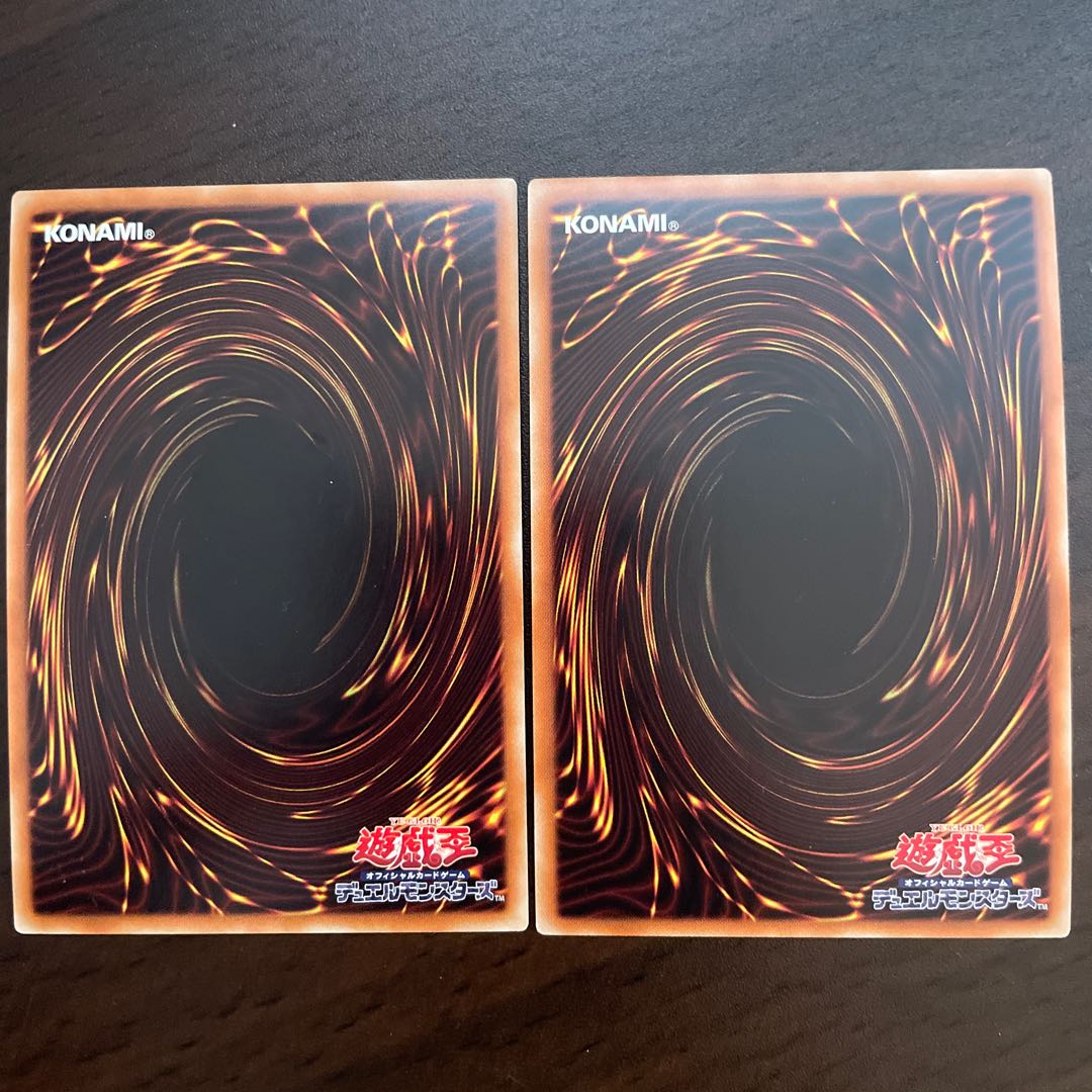 融合派兵 スーパーレア JP071