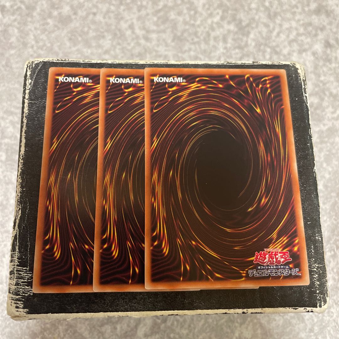 CNo.62 Neo Galaxy-Eyes Photon Dragon Emperor Ultra Rare JP043 3 copies