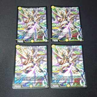 闘門の精霊ウェルキウス SR S3/S12 [1588]