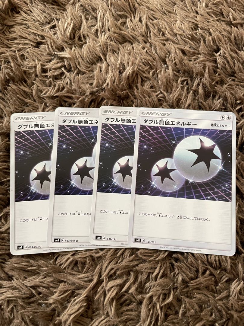 Double ColorlessEnergy 4 sheets