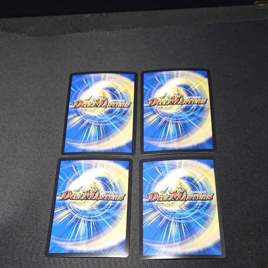 Esmer, the Celestial Fairy｜"Would You Like Some Tea?" VR 16/110 [1593].