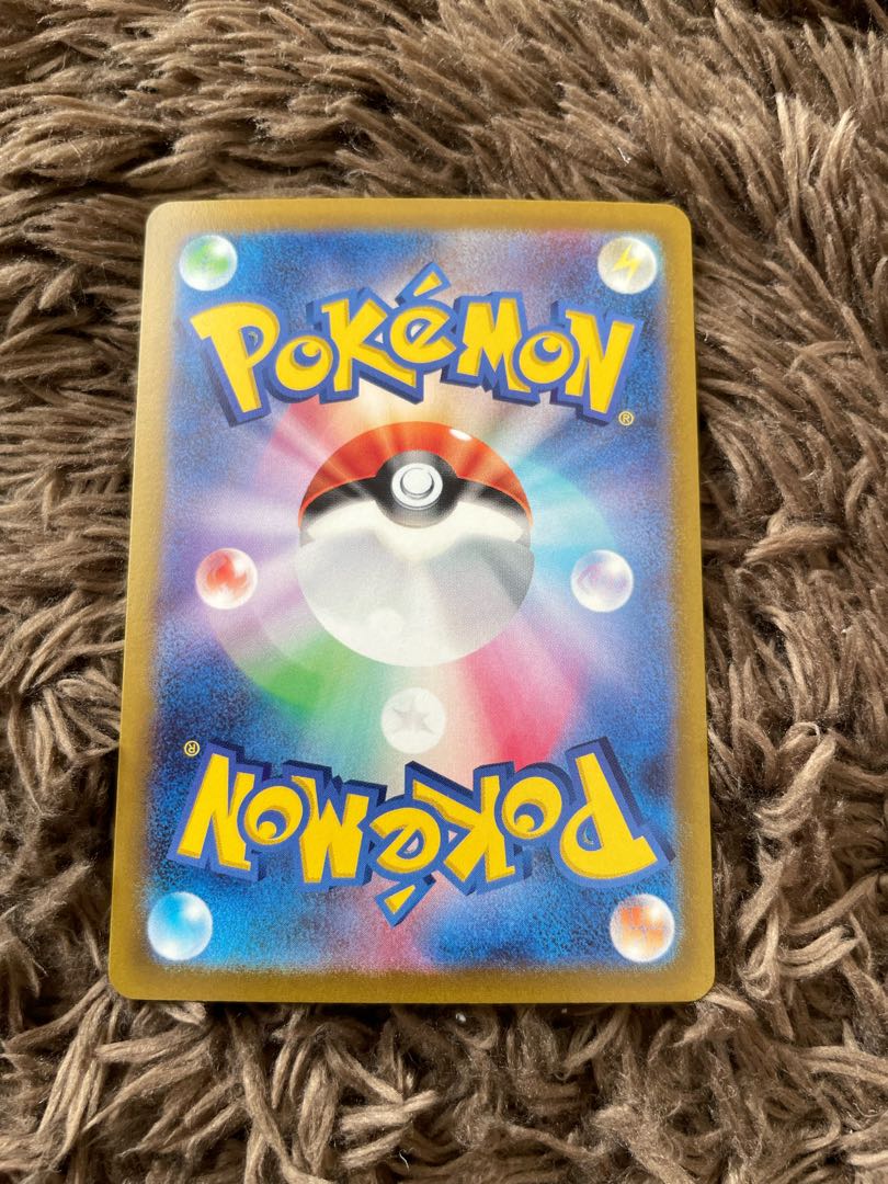 ガラルニャイキングV SR 109/100 1枚