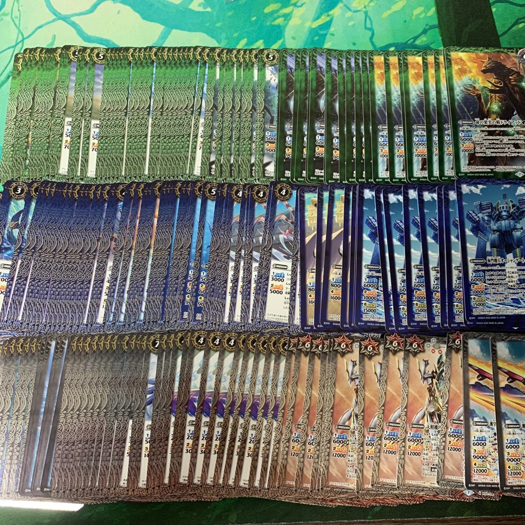 輪廻転生まとめ売り バラ売りあり