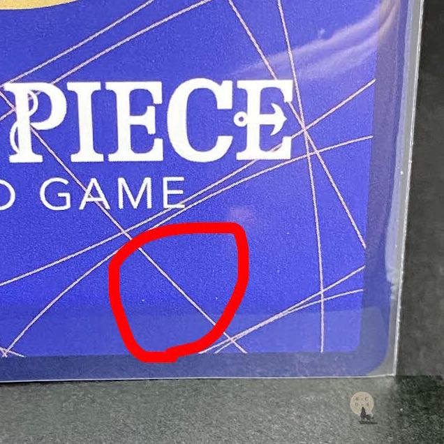 頂上決戦　おでん SR(初期傷有り)