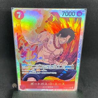 頂上決戦 エース SR(初期傷有り) 1枚の通販 KxC（380820102） | magi