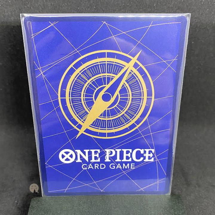 Summit Battle Ma Zera the Mantan SR (with initial scratches)