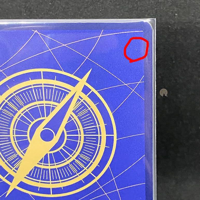 Summit Battle Ma Zera the Mantan SR (with initial scratches)