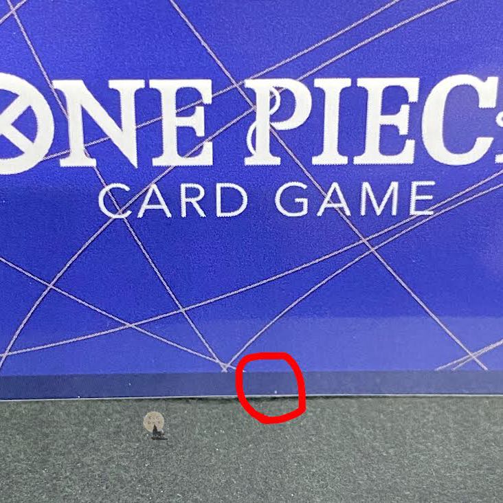 Summit Battle Rockrufff SR parallel (with initial scratches)