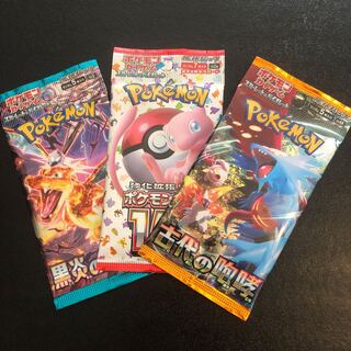 ポケモンカード 未開封3パックセット 説明必読の通販 CARDSHOP