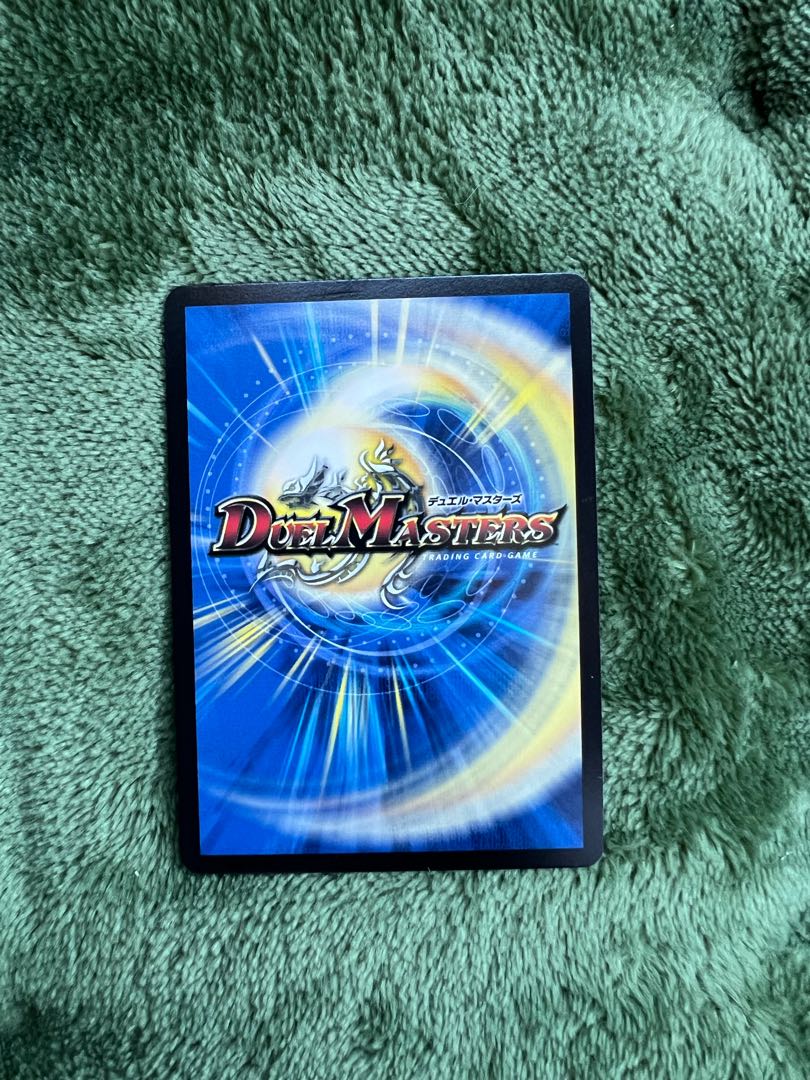 ソーシャル・マニフェストII世(銀トレジャー) SR TR8/TR9