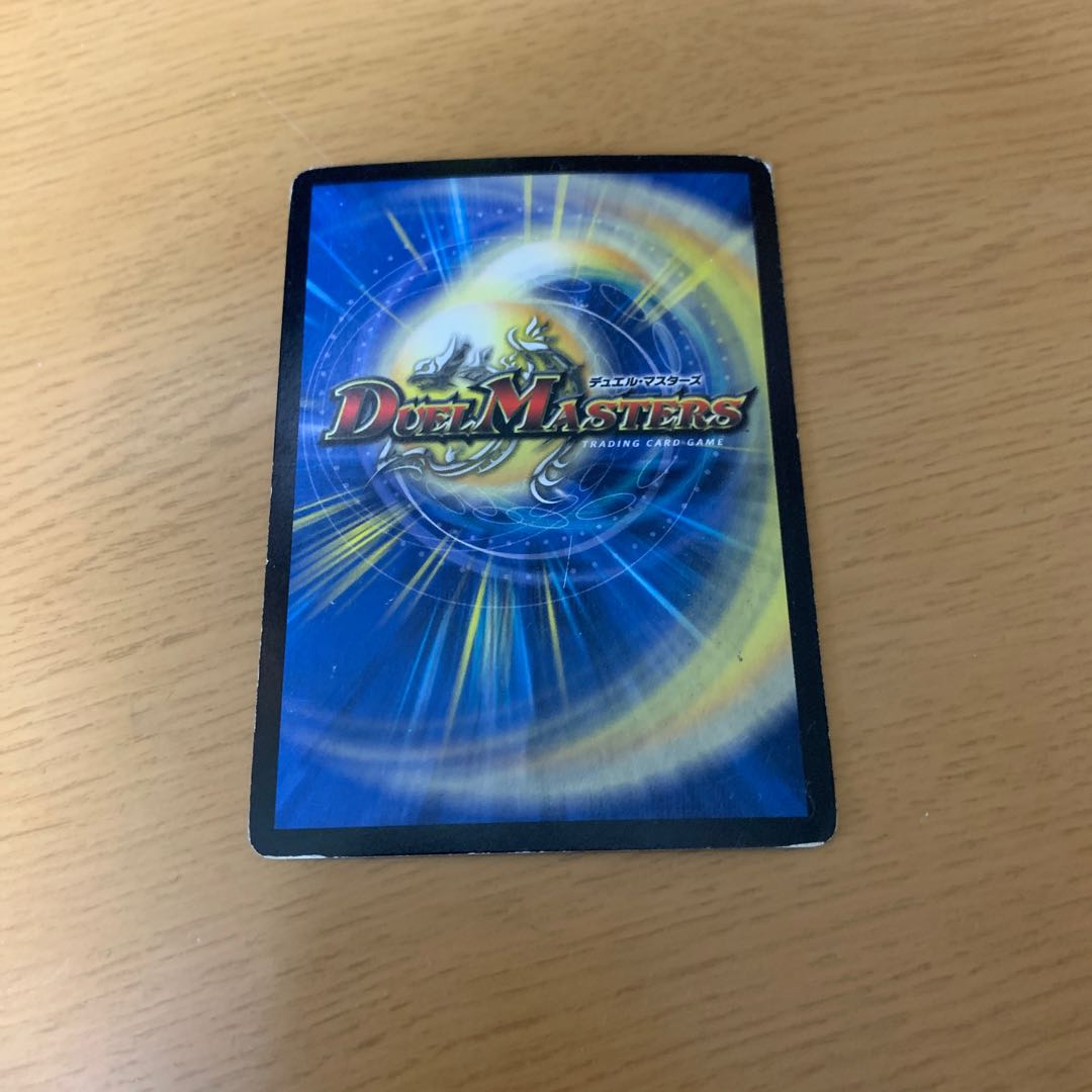 神聖牙 UK パンク VIC V1/V2