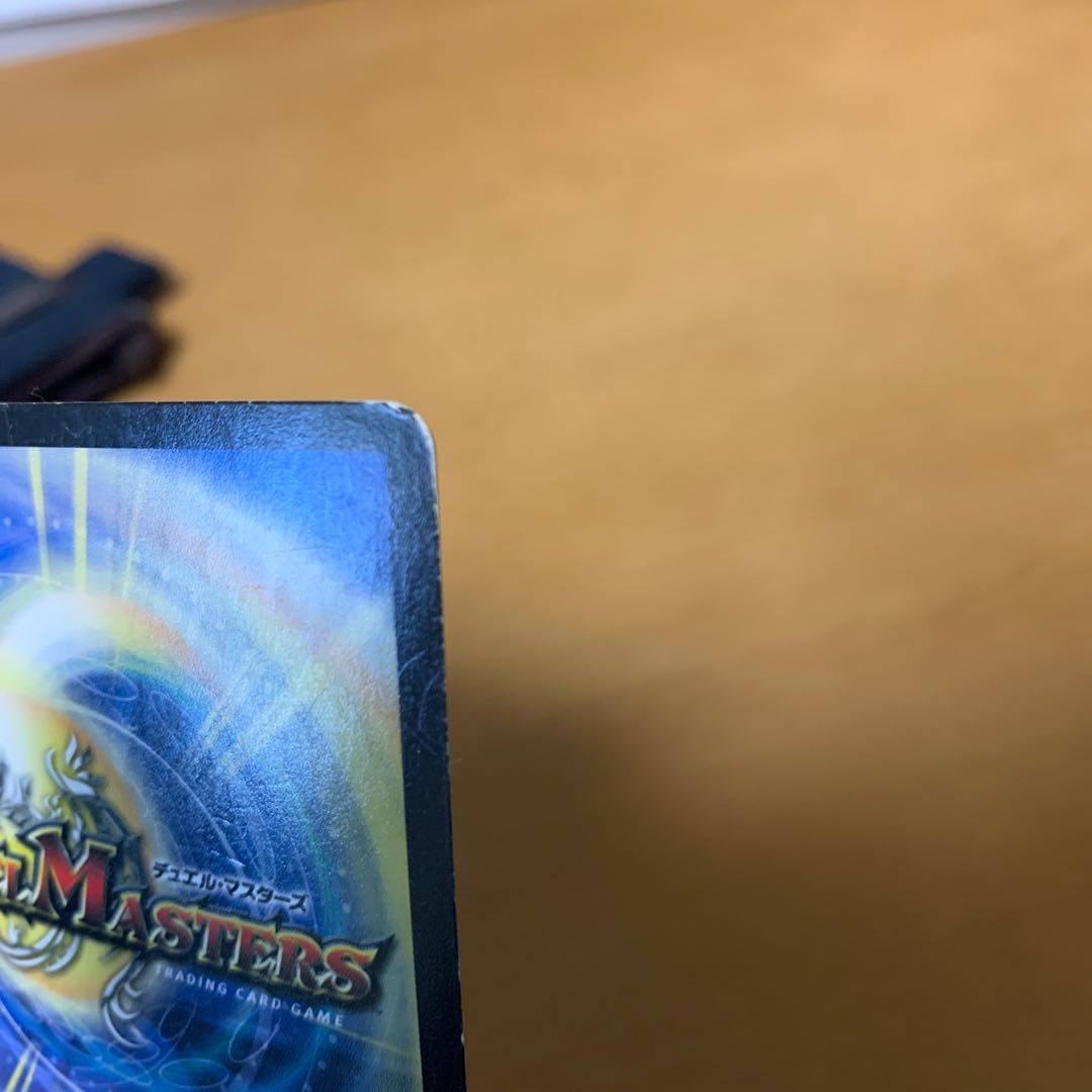 神聖牙 UK パンク VIC V1/V2