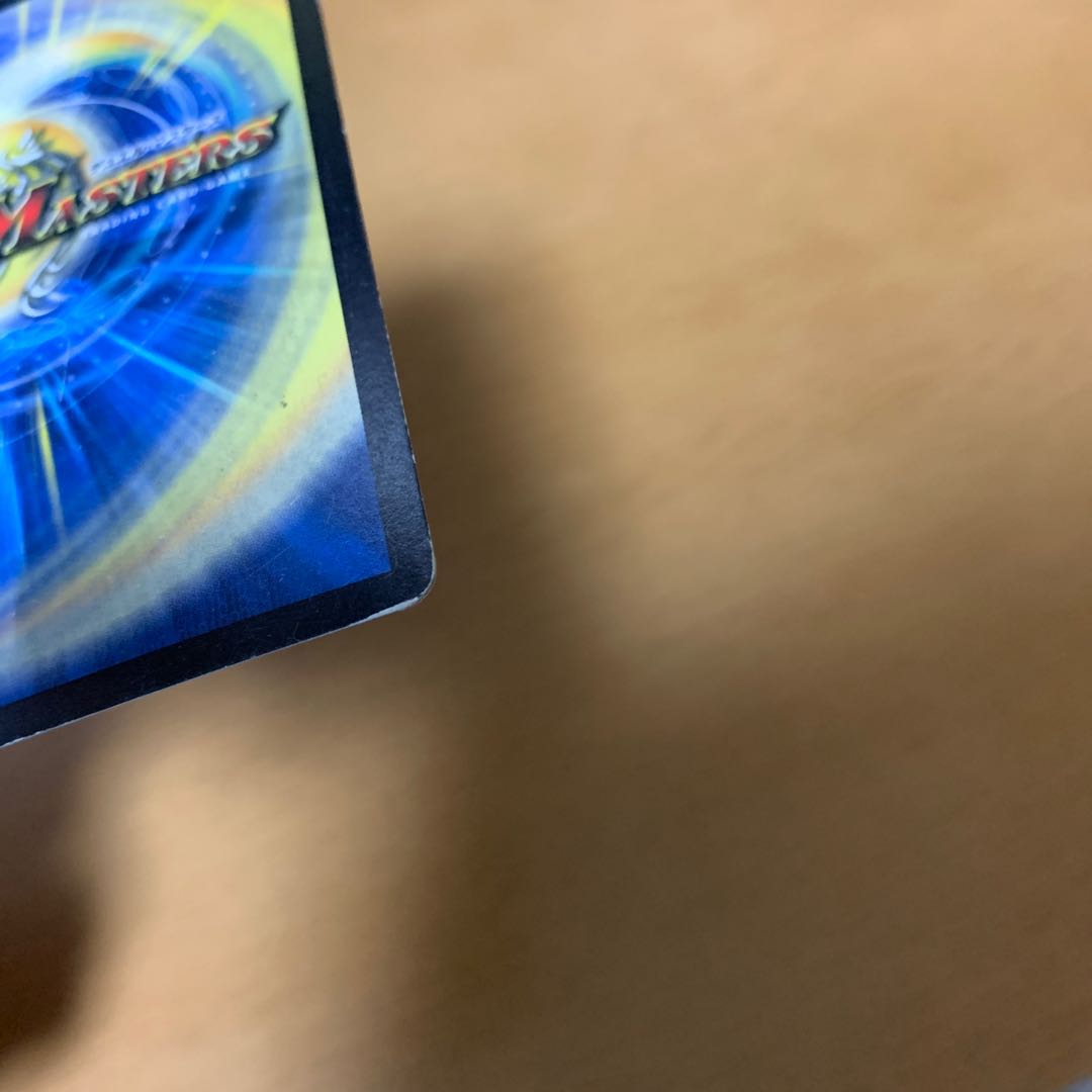 神聖牙 UK パンク VIC V1/V2