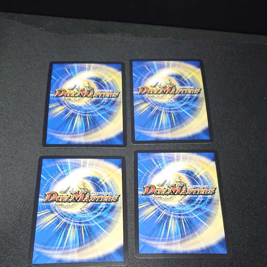 ロスト・Re:ソウル R 19/75 [1604]