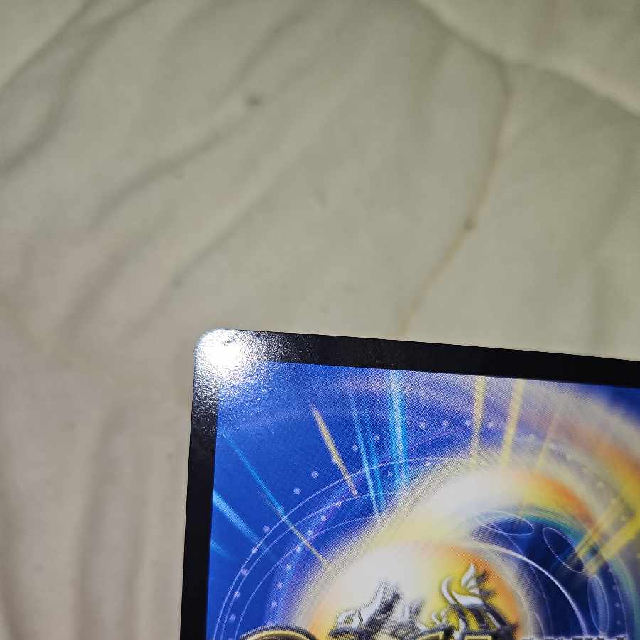 Mystery cube R-foil P17/Y18 1枚