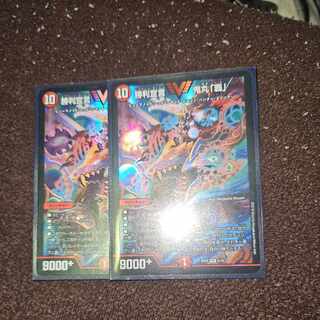 勝利宣言 鬼丸「覇」 VIC 2/18