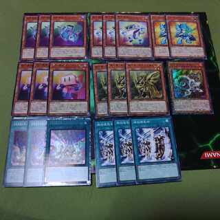 Deck parts, machine mass, deck parts, K line, machine group, Yu-Gi-Oh!