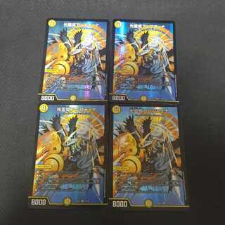 光霊姫アレフティナ SR 4枚