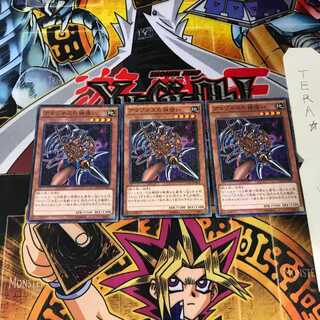 アマゾネスの鎖使い 15AX 6 ミレニアム 3枚セット てら