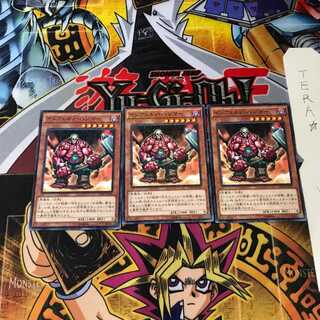 インフェルノ・ハンマー 15AX 6 ミレニアム 3枚セット てら