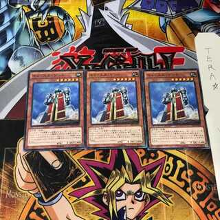 キャッスル・ゲート 15AX 6 ミレニアム 3枚セット てら