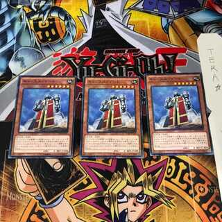 キャッスル・ゲート 15AX 7 ミレニアム 3枚セット てら