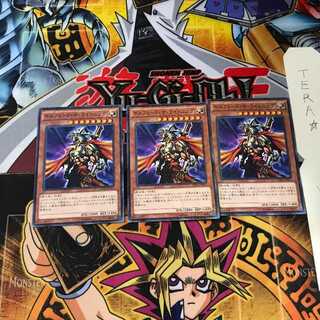 ギルフォード・ザ・ライトニング 15AX 6 ミレニアム 3枚セット てら