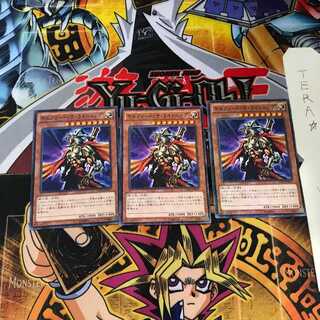 ギルフォード・ザ・ライトニング 15AX 7 ミレニアム 3枚セット てら